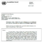 Captura de tela 2026-07-29 151957